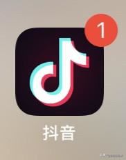 抖音怎么沒有角標？