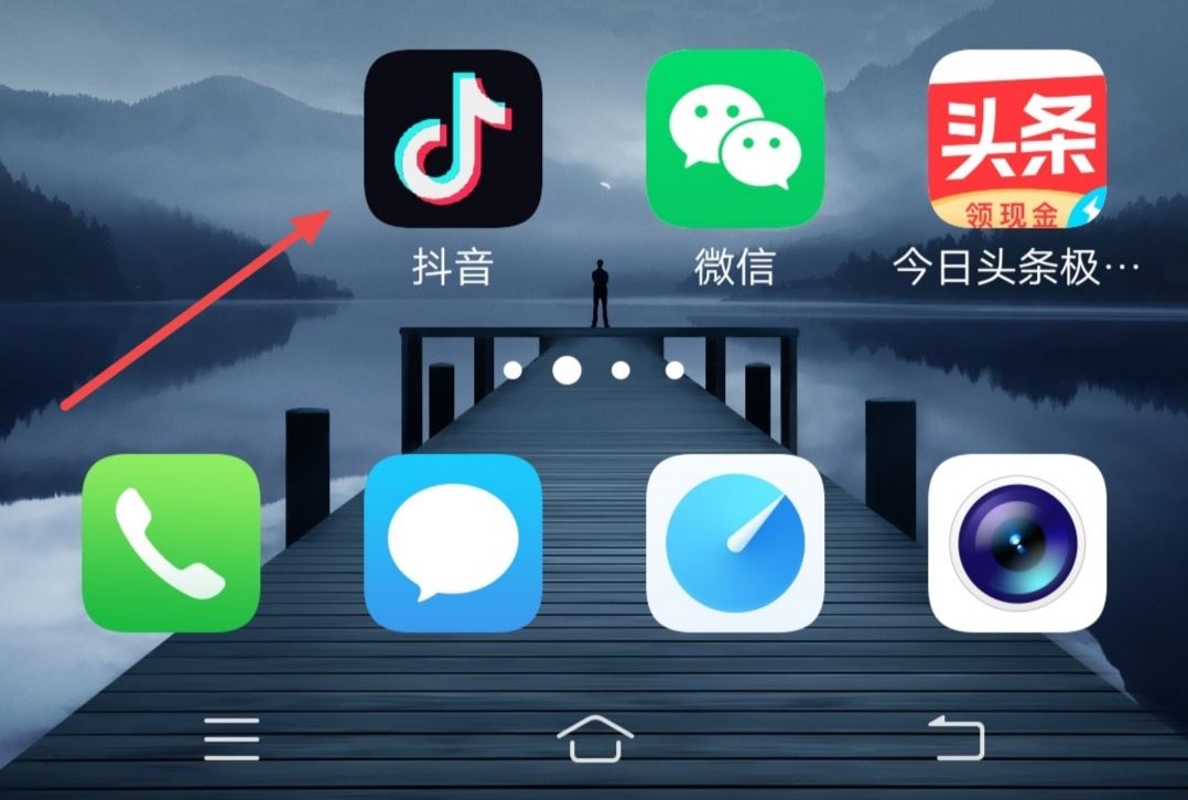 抖音怎么帶西瓜視頻完整電影鏈接？