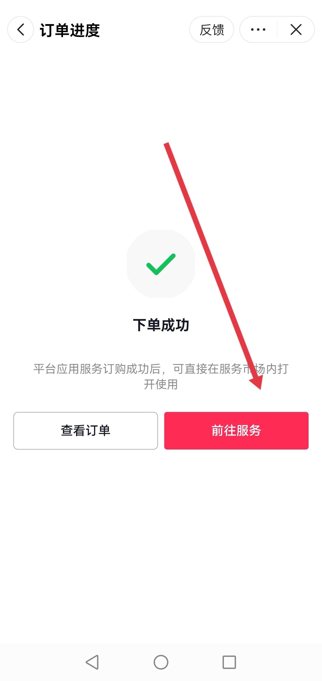 如何提升抖音播放量和點(diǎn)贊？