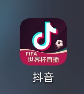 抖音怎么讓別人看不到ip地址？