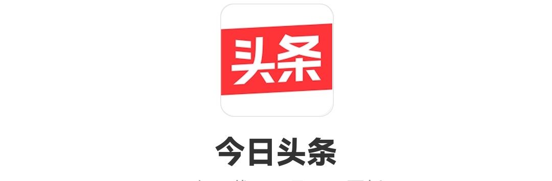 頭條如何添加抖音好友？